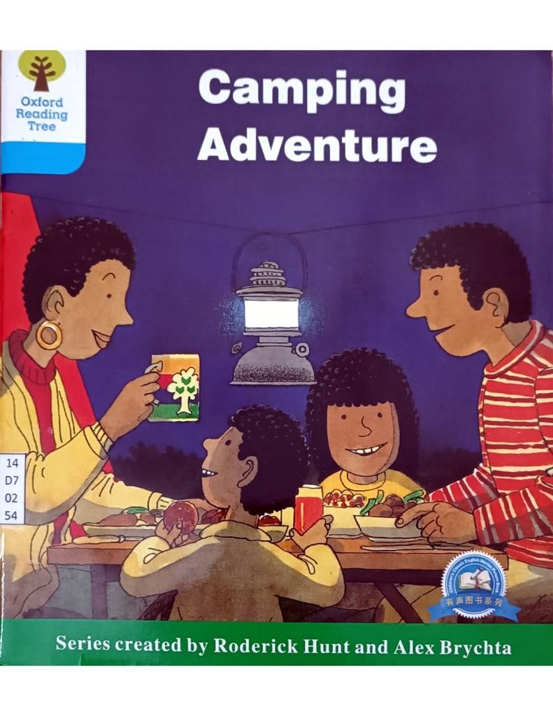 Camping Adventure ( Level 5-14 )