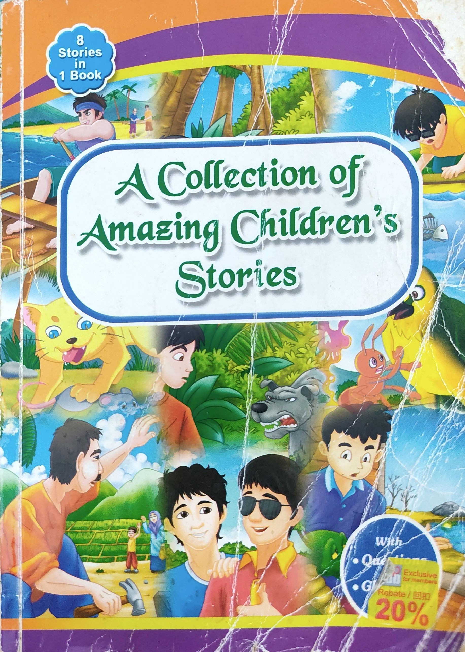 A Collection of Amazing Children's Stories