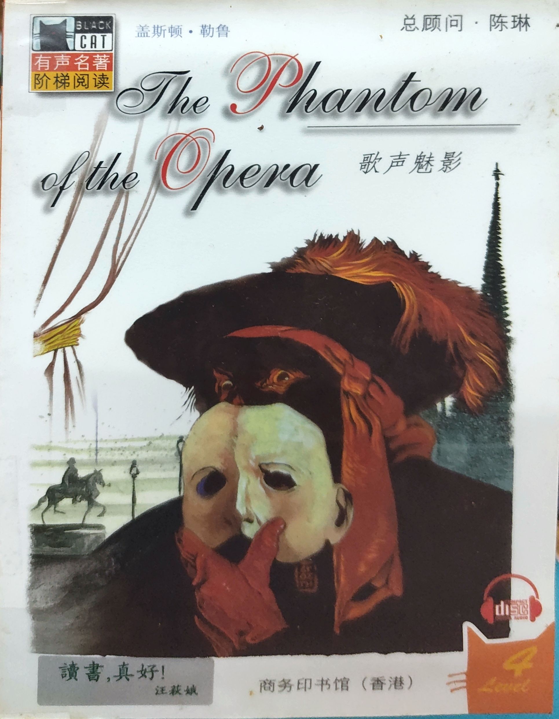 The Phantom of the Opera (Black Cat Level 4)