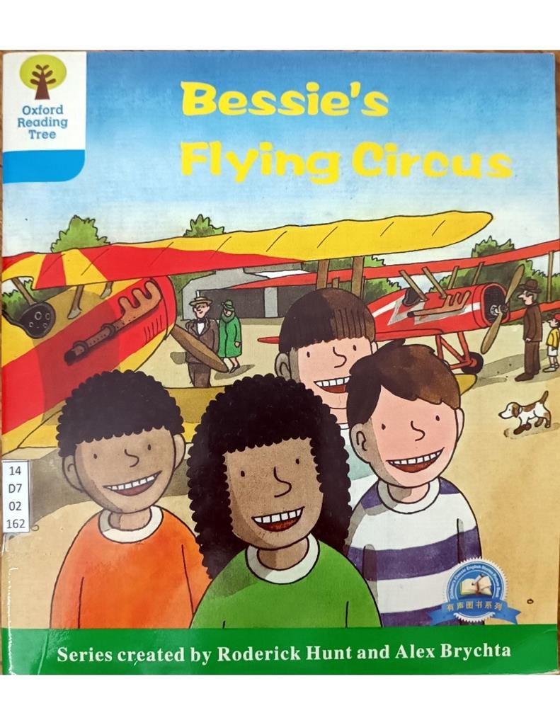 Bessie's Flying Circus ( Level DD5-6 )