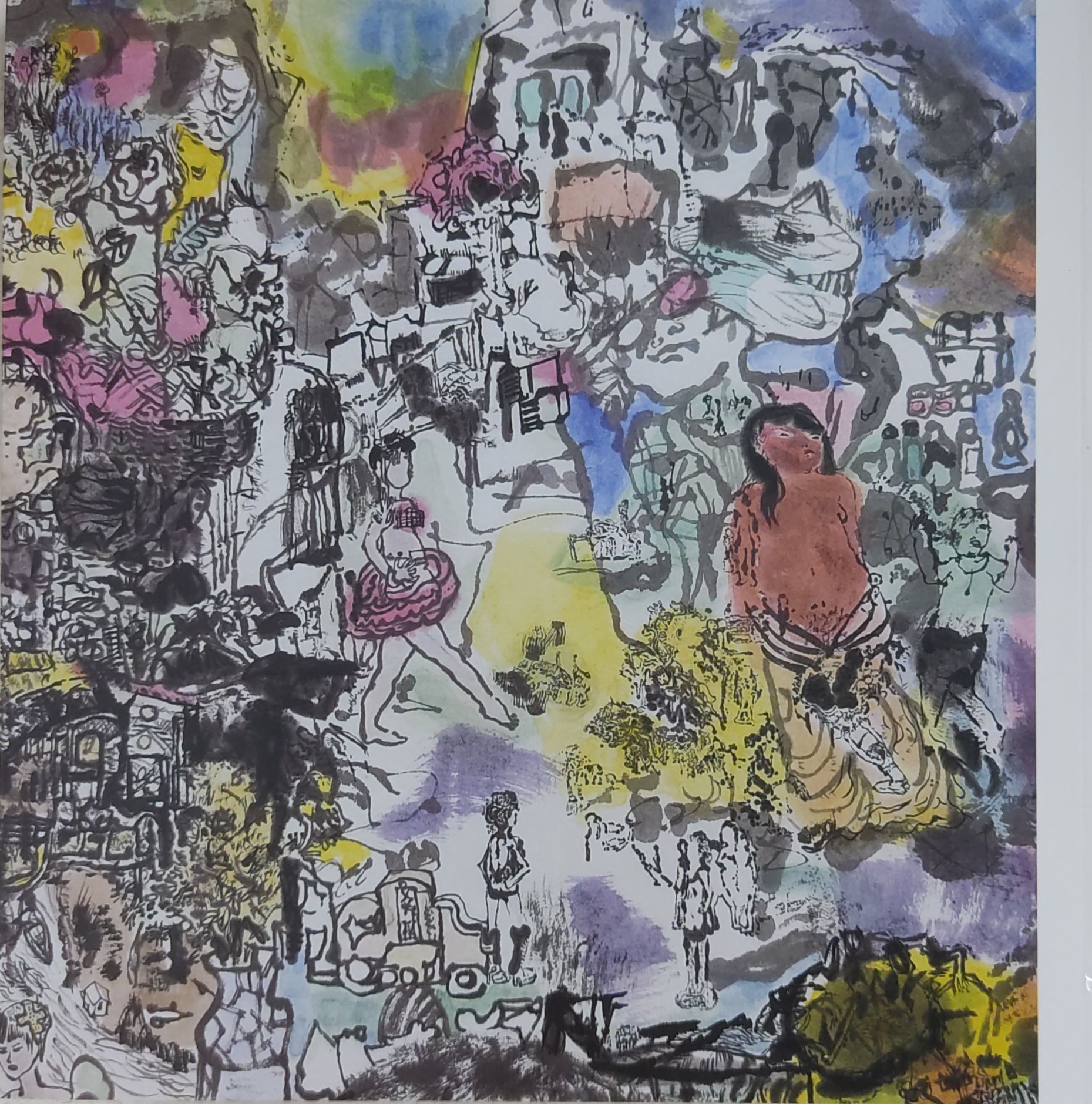 常人异境：林国忠作品集 01