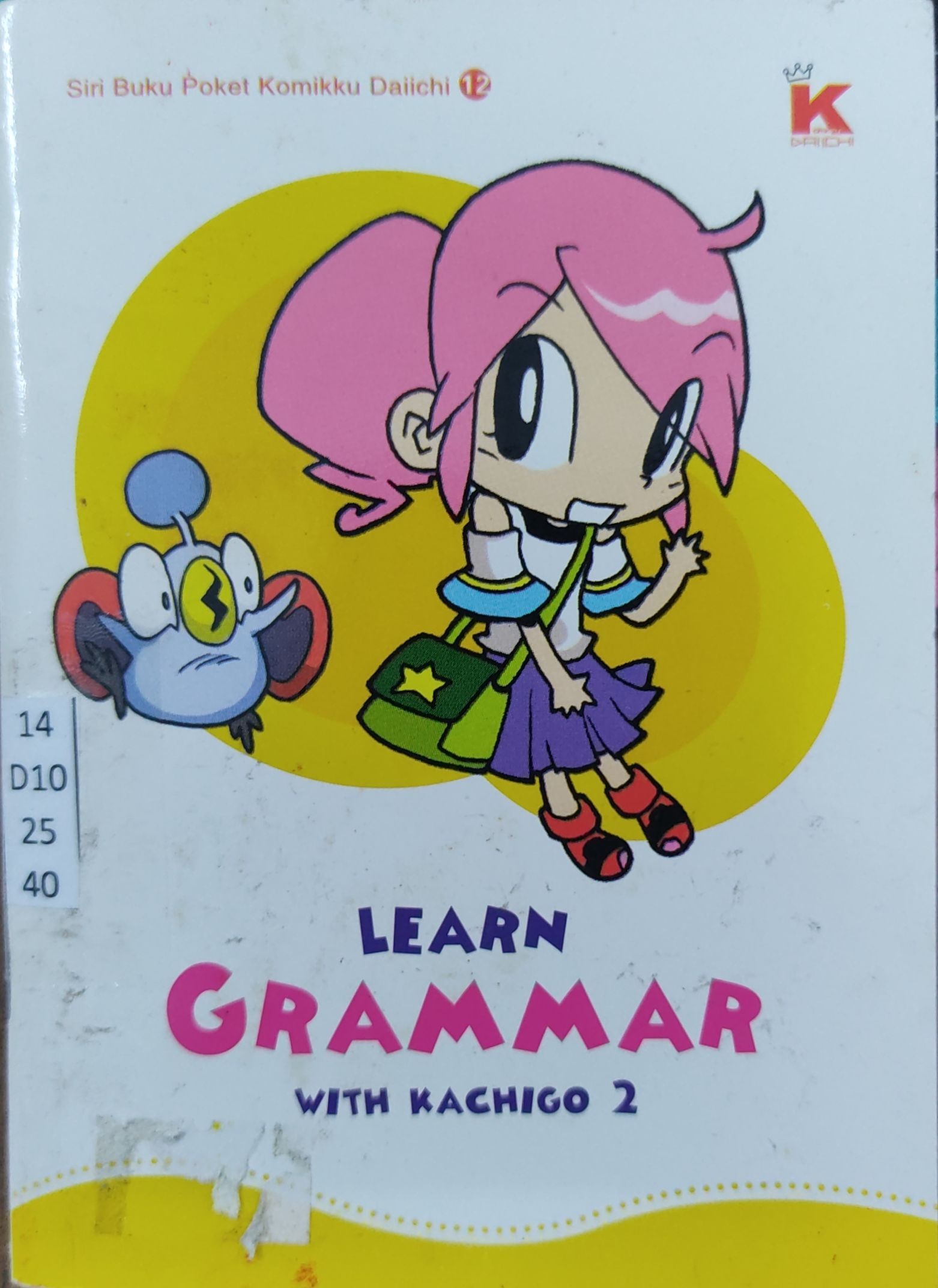 Learn Grammar with Kachigo 2
