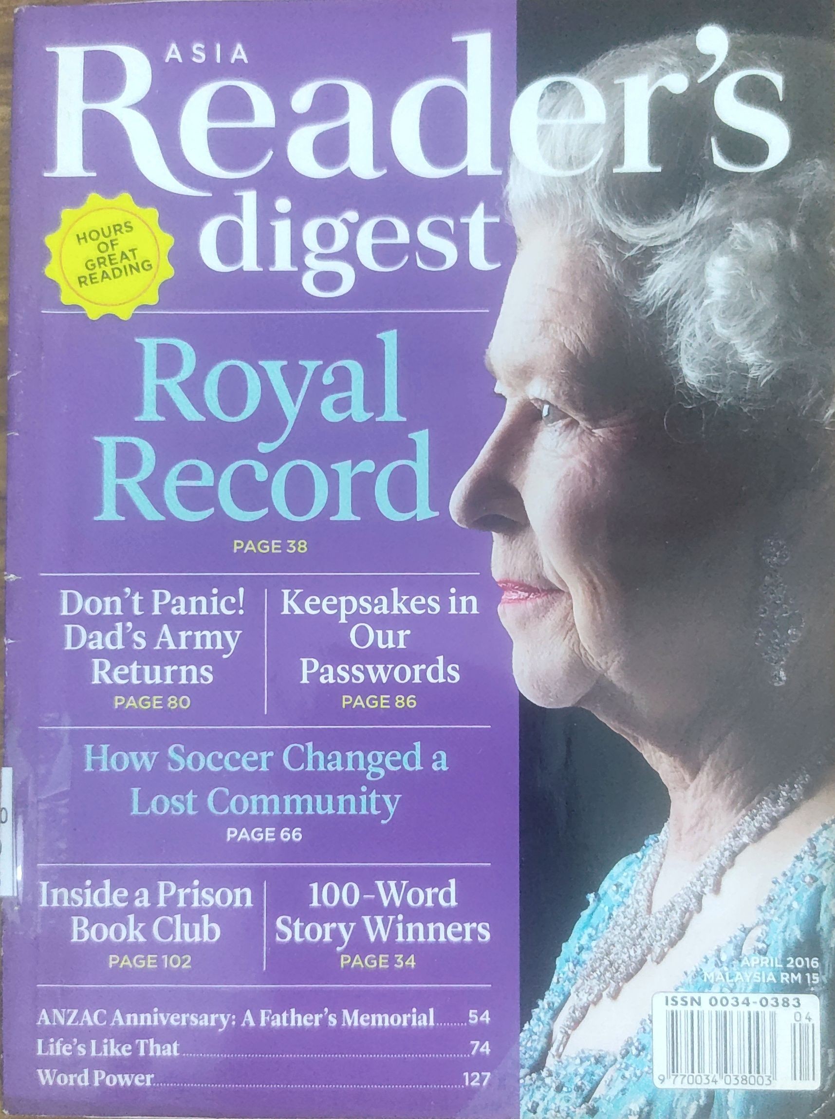 Reader's Digest Vol. 108 No. 638
