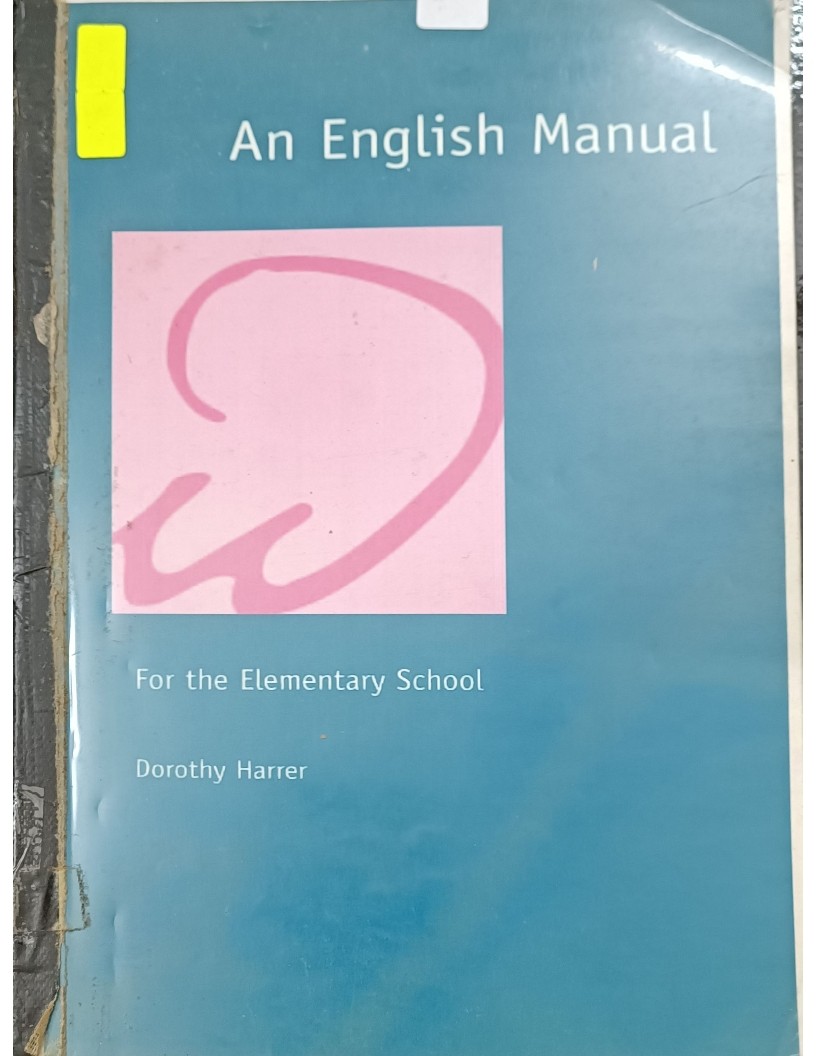 An English Manual (Elementary)