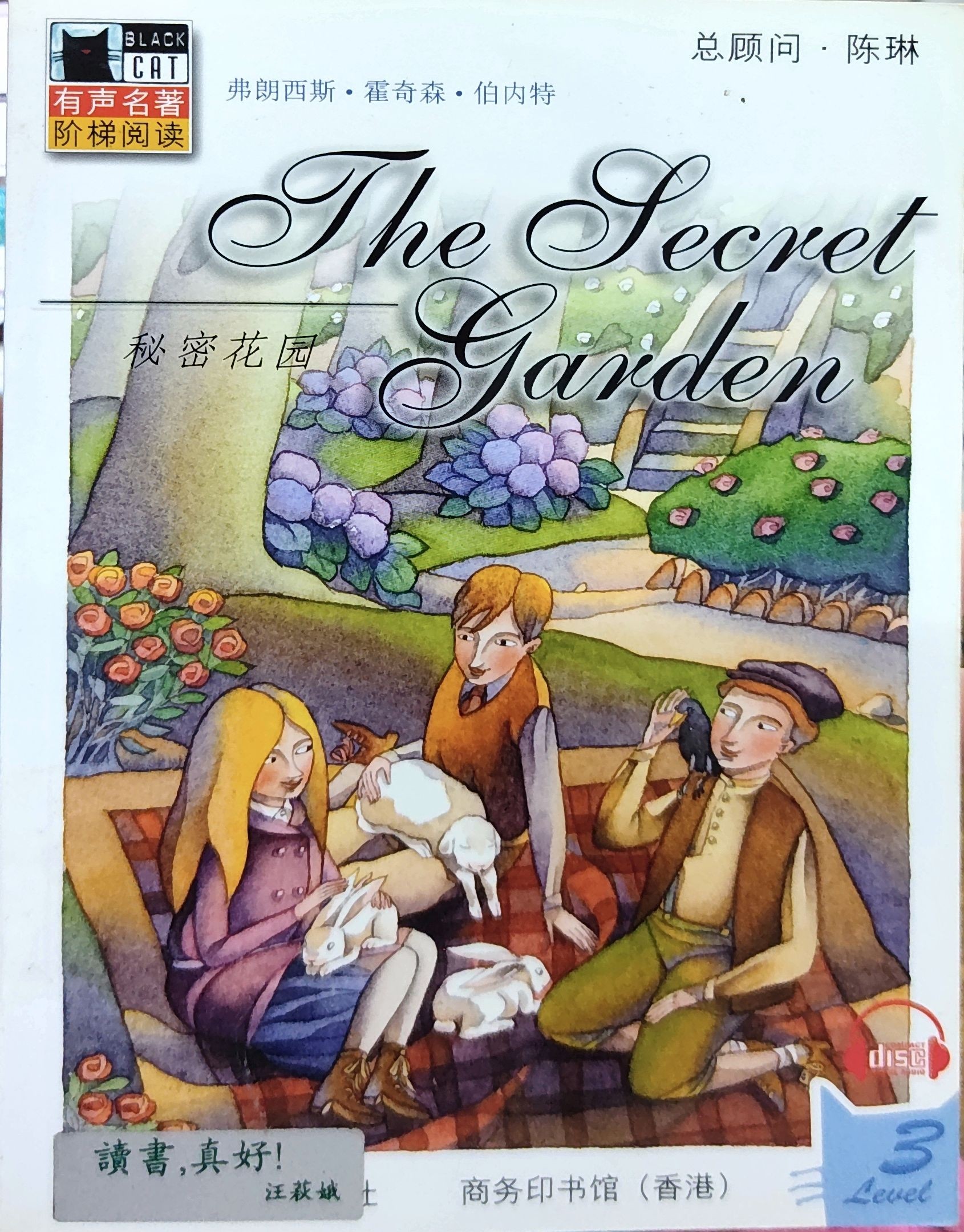 The Secret Garden (Black Cat Level 3)