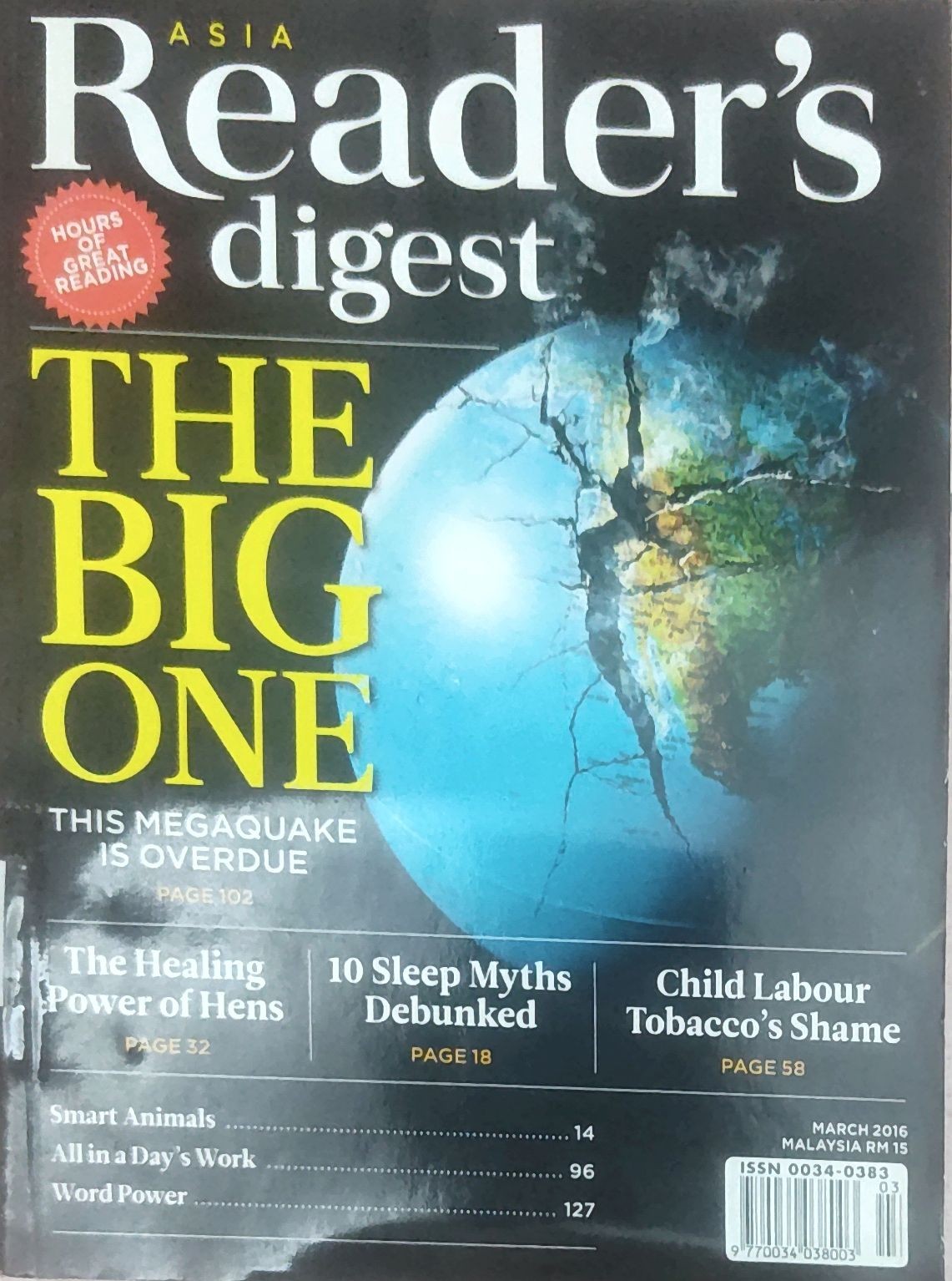 Reader's Digest Vol. 108 No. 637