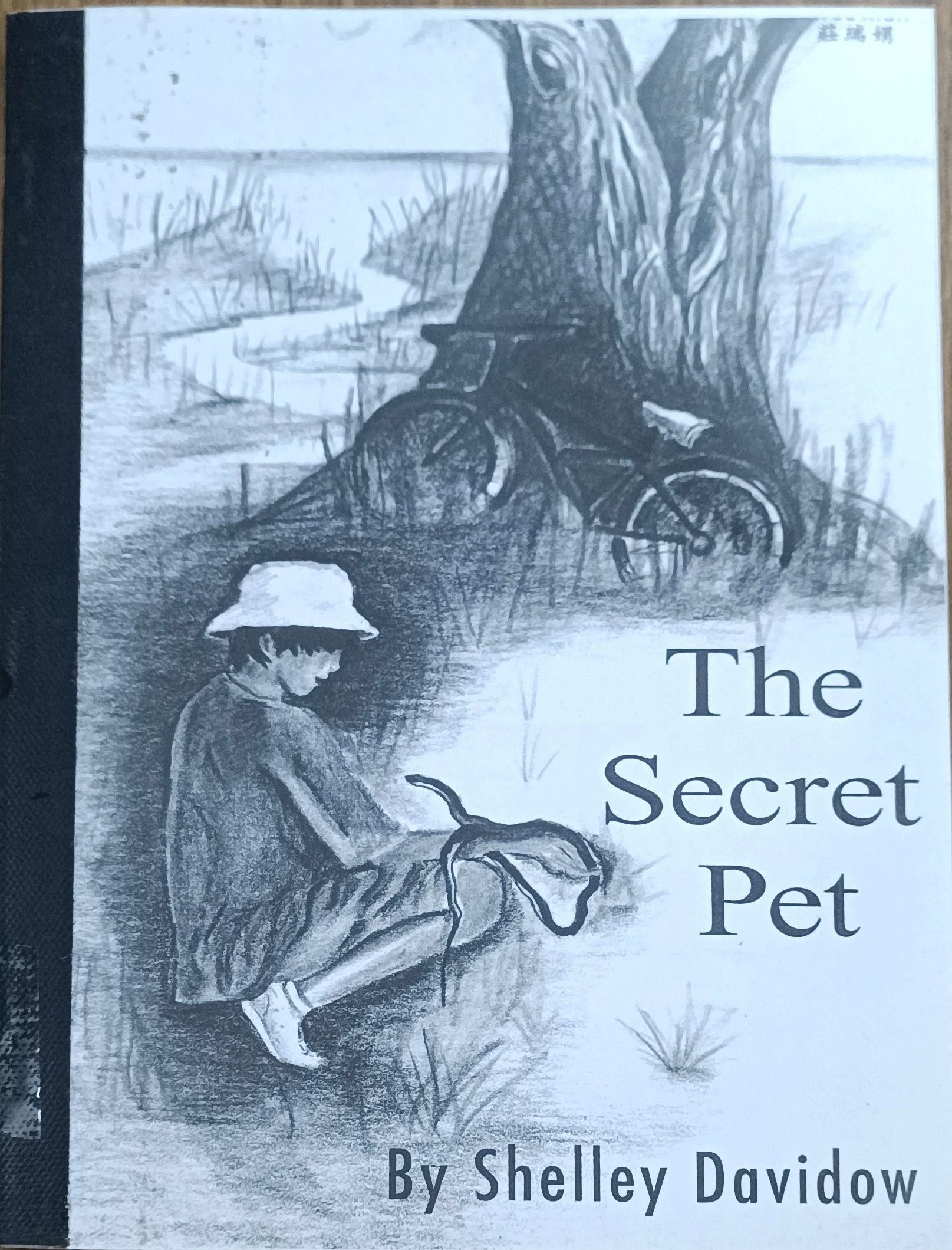 The Secret Pet