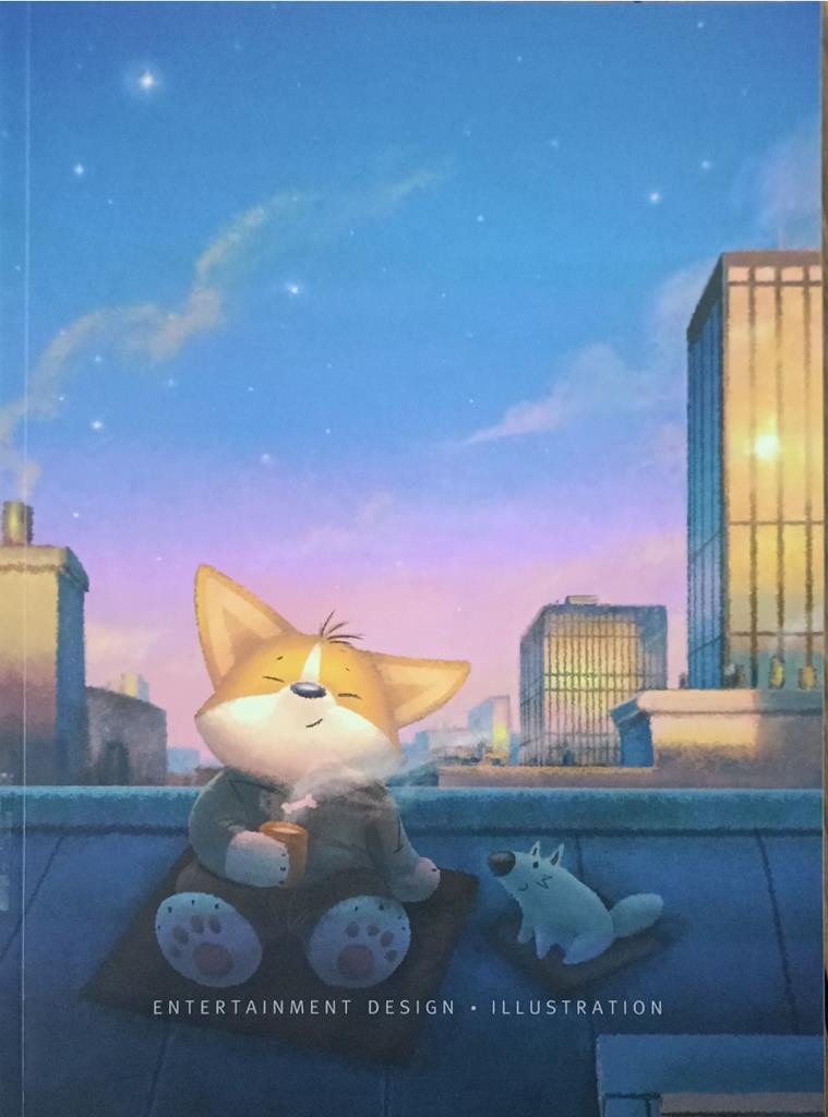 Entertainment Design • Illustration