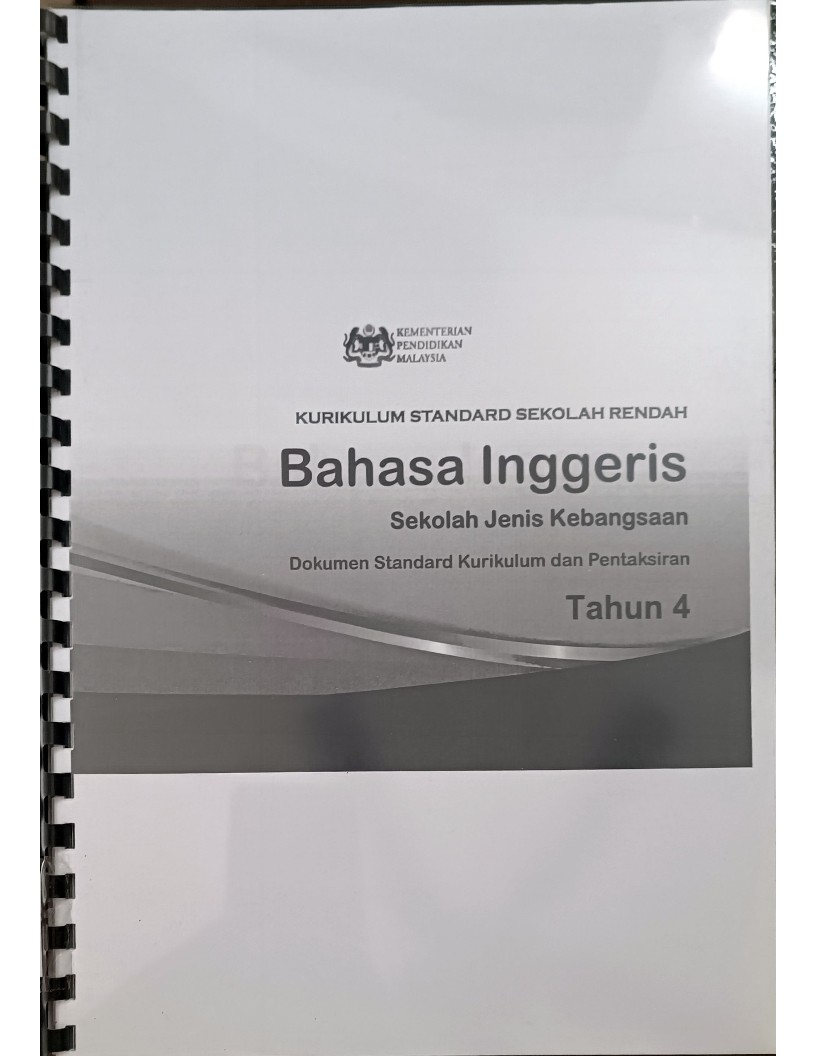 Bahasa Inggeris Tahun 4 (Sekolah Jenis Kebangsaan)