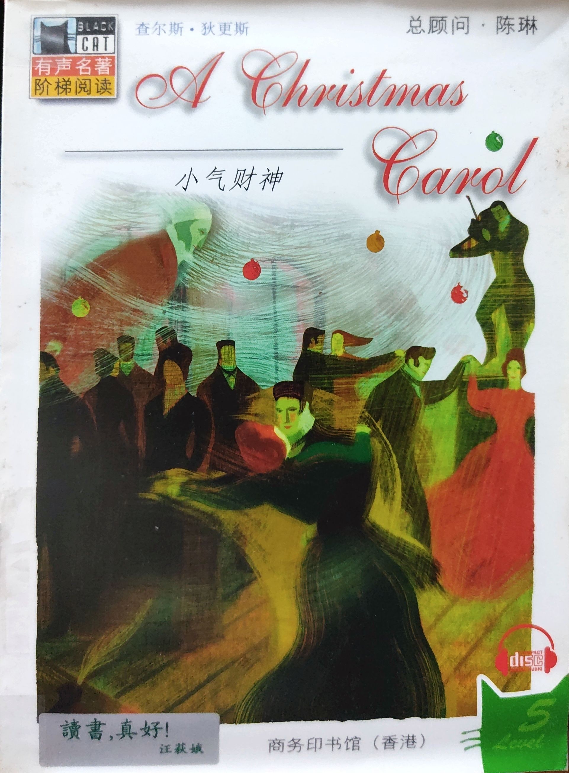 A Christmas Carol (Black Cat Level 5)