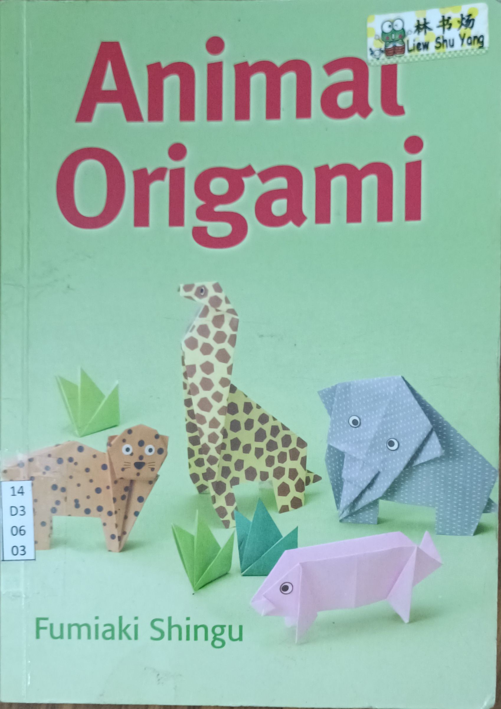 Animal Origami
