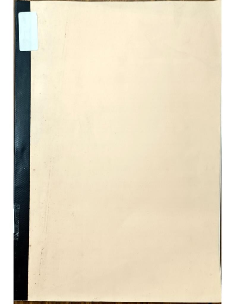 The Jakun Myth Of The Creation Of The Unierse