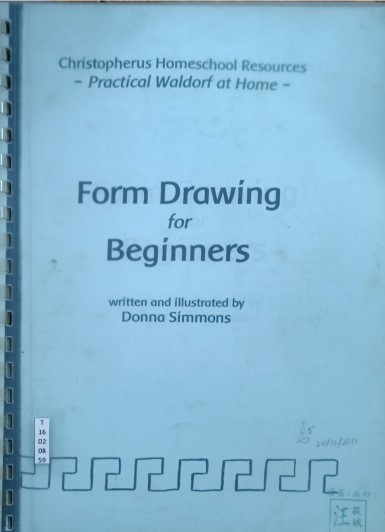 Form Drawing for Beginners